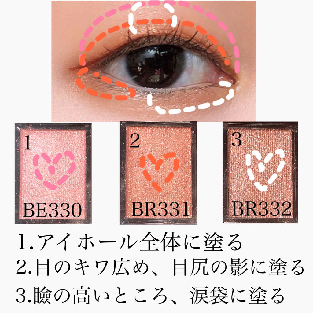 クイックラッシュカーラー　ロングマスカラ/キャンメイク/マスカラを使ったクチコミ（2枚目）