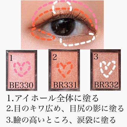 スキルレスライナー/LUMIURGLAS/リキッドアイライナーを使ったクチコミ(2枚目)