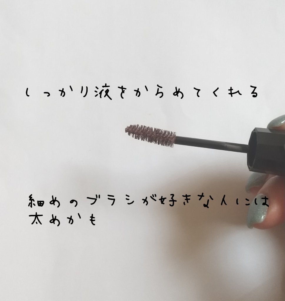 カラーリングアイブロウ/ヘビーローテーション/眉マスカラを使ったクチコミ(2枚目)