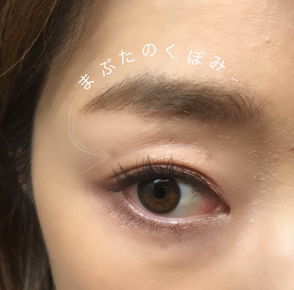 シマリング クリーム アイカラー/SHISEIDO/ジェル・クリームアイシャドウを使ったクチコミ（2枚目）