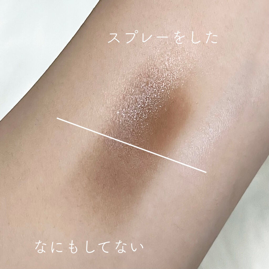 ウルトラ セッティング リアル フィクサー/saat insight/フィックスミストを使ったクチコミ(2枚目)