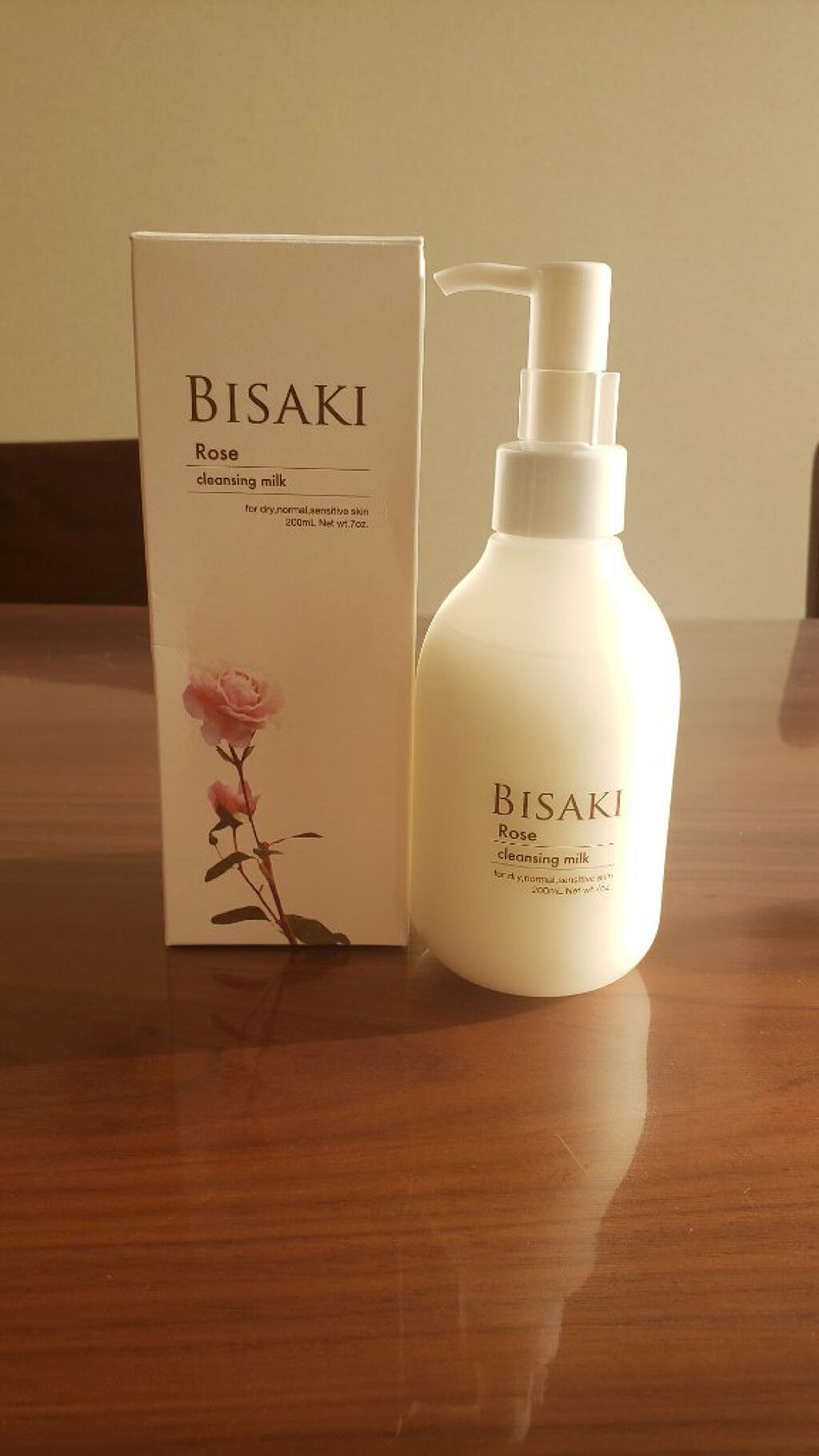 クレンジング・ミルク/BISAKI/ミルククレンジングを使ったクチコミ（1枚目）