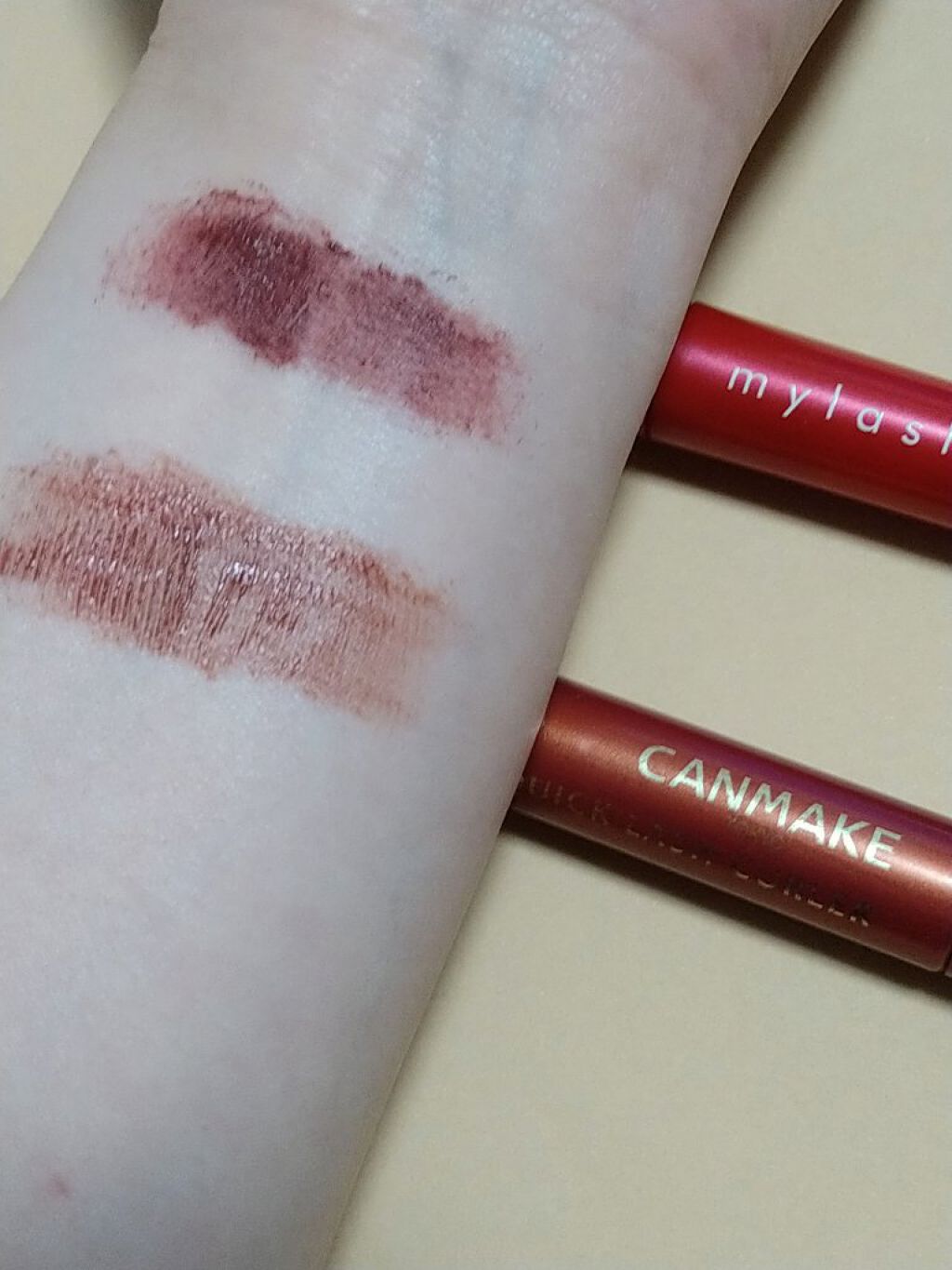 クイックラッシュカーラー/キャンメイク/マスカラ下地を使ったクチコミ（3枚目）