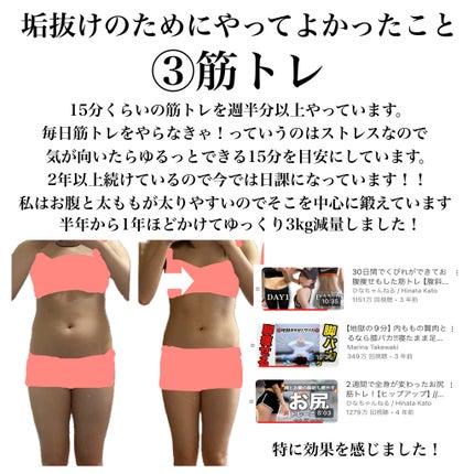 シェーディングパウダー/キャンメイク/シェーディングを使ったクチコミ(5枚目)