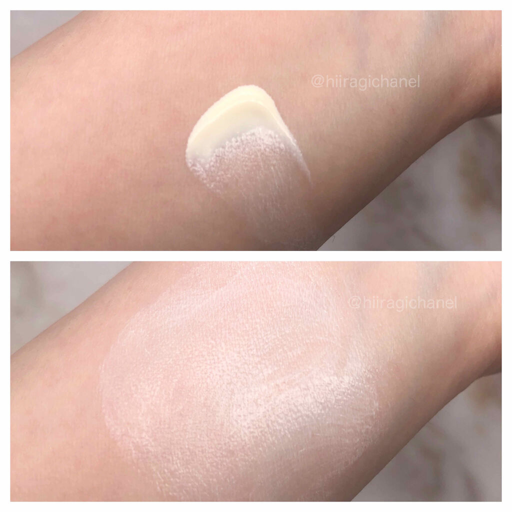 くずれ防止 美容液ケアベース ミルクベージュ SPF30 PA++/Borica/化粧下地を使ったクチコミ（3枚目）