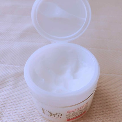 デュオ ザ クレンジングバーム/DUO/クレンジングバームを使ったクチコミ(3枚目)