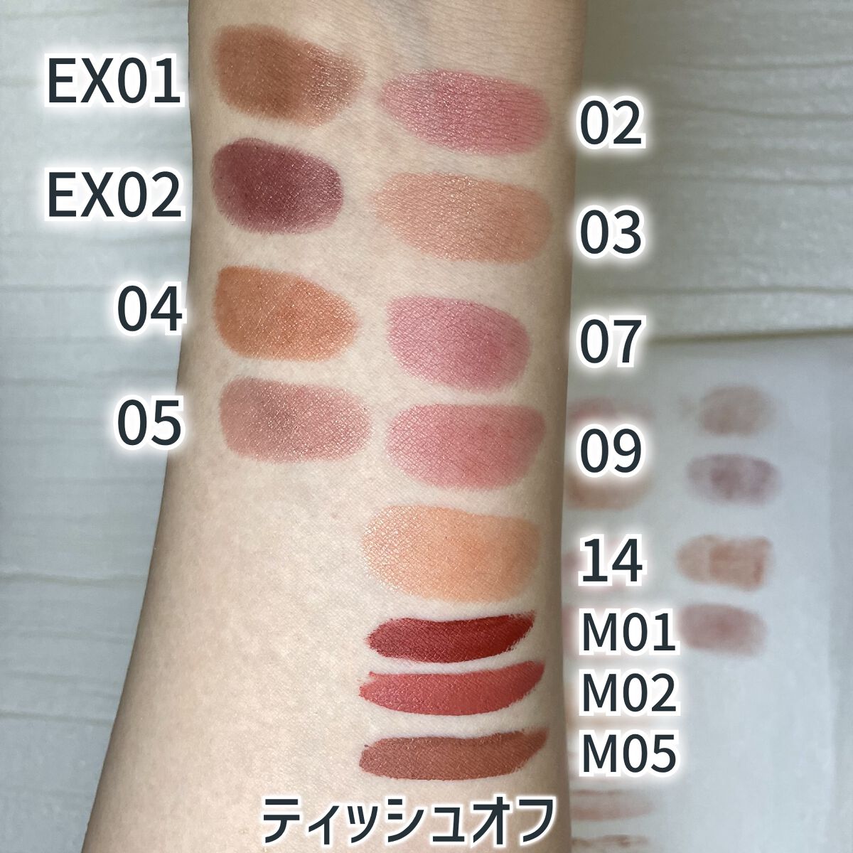 ケイト リップモンスター/KATE/口紅を使ったクチコミ（3枚目）