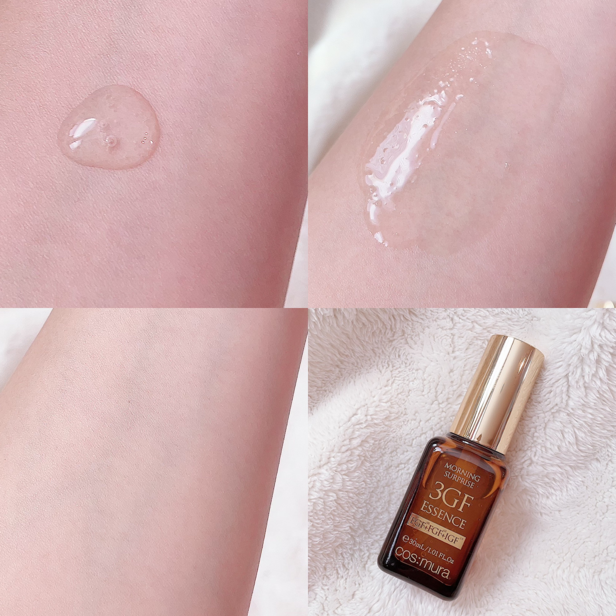3GF リペアエッセンス/cos:mura/美容液を使ったクチコミ（2枚目）
