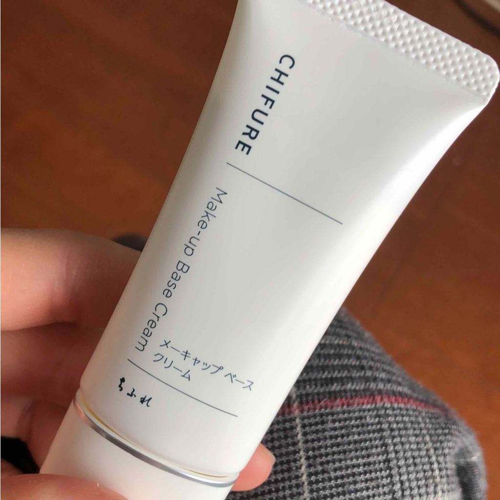 メーキャップ ベース クリーム/ちふれ/化粧下地を使ったクチコミ(1枚目)