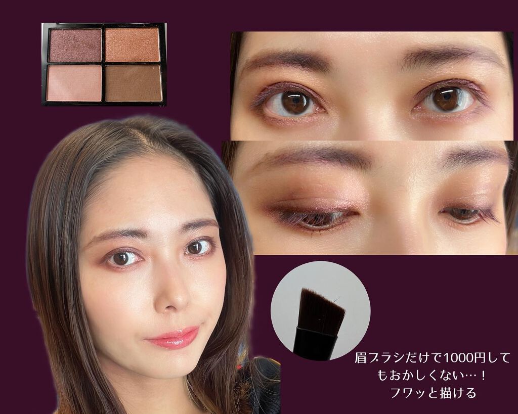 otona MUSE 2022年 4月号/otona MUSE/雑誌を使ったクチコミ(4枚目)