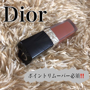 ルージュ ディオール フォーエヴァー リキッド/Dior/口紅を使ったクチコミ（1枚目）