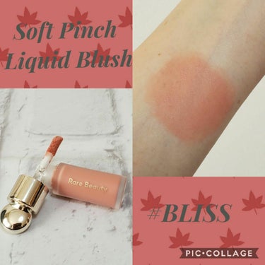 Soft Pinch Liquid Blush﻿/Rare Beauty/ジェル・クリームチークを使ったクチコミ（3枚目）