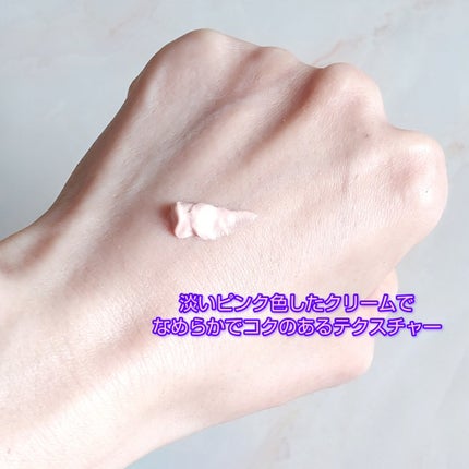 Sango SUN./TIDA/日焼け止めクリームを使ったクチコミ(3枚目)