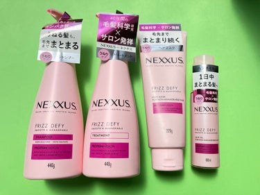 スムースアンドマネージャブル ヘアオイル/NEXXUS(ネクサス)/ヘアオイルを使ったクチコミ（1枚目）