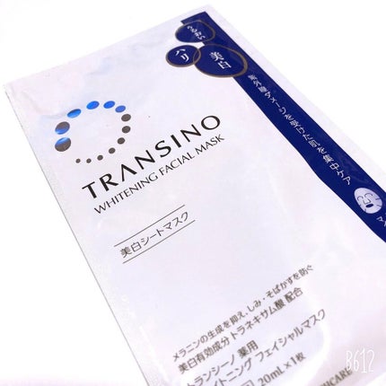 薬用ホワイトニングフェイシャルマスク/トランシーノ/シートマスク・パックを使ったクチコミ(1枚目)