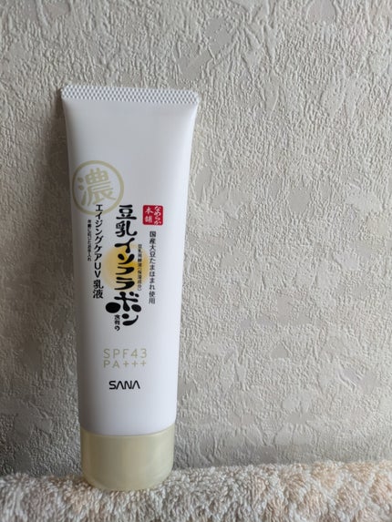 リンクルUV乳液/なめらか本舗/日焼け止めミルクを使ったクチコミ(6枚目)