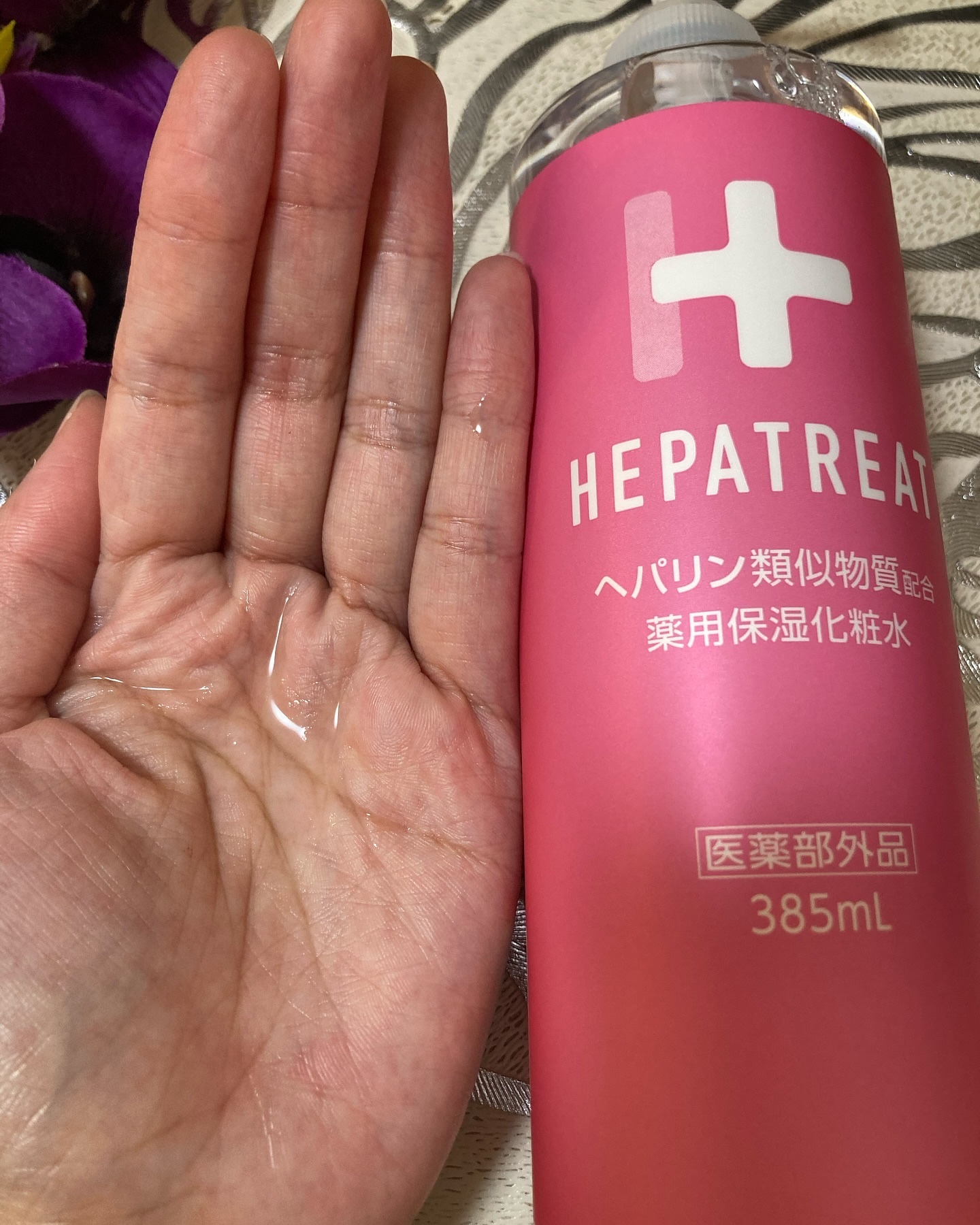 ヘパトリート 薬用保湿化粧水/ゼトックスタイル/化粧水を使ったクチコミ（2枚目）