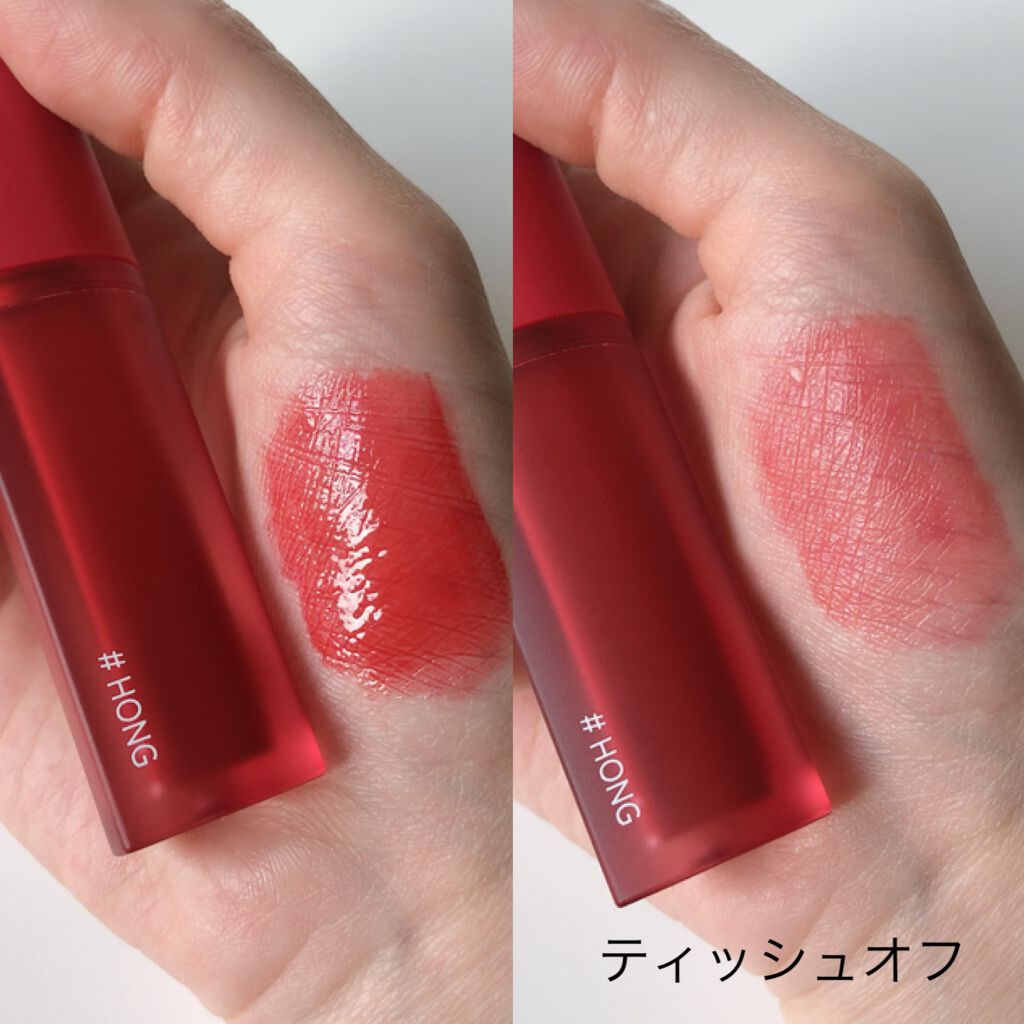 ホリカホリカ ハートクラッシュグローティントエアー/HOLIKA HOLIKA/リップティントを使ったクチコミ(3枚目)