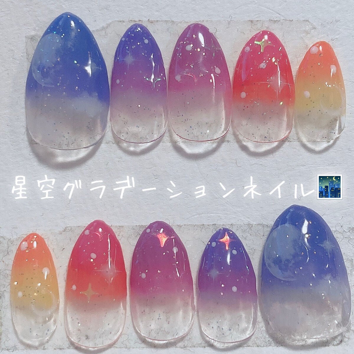 プチプライス カラージェル/Petit Price/ジェルネイルを使ったクチコミ(1枚目)