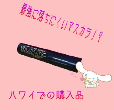 こんにちは！めるりです！
お久しぶり…じゃないですね！
昨日の投稿に引き続き2日連続です！！
私の中ではかなりすごいことなのでは…！？(レベルが低すぎる‪w)
外出も易々とできず、勉強の気分転換に何か出