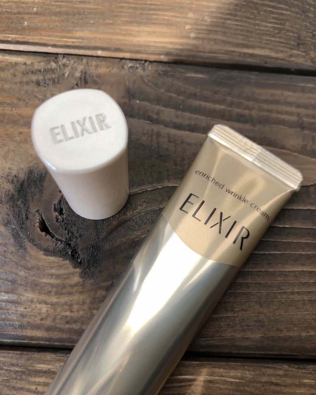 エリクシール シュペリエル エンリッチド リンクルクリーム/エリクシール/アイケア・アイクリームを使ったクチコミ(2枚目)