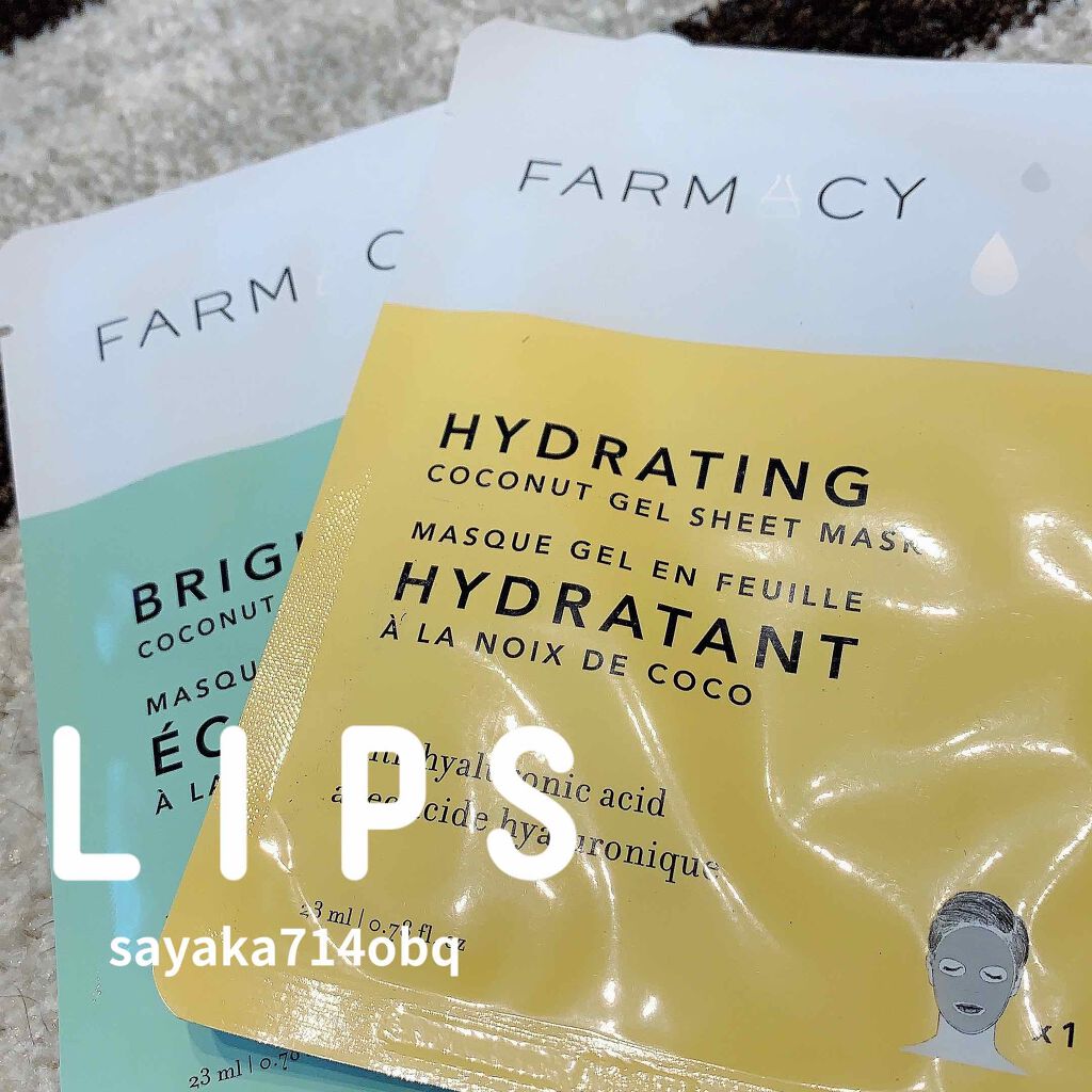 Coconut Gel Sheet Masks/FARMACY/シートマスク・パックを使ったクチコミ（1枚目）