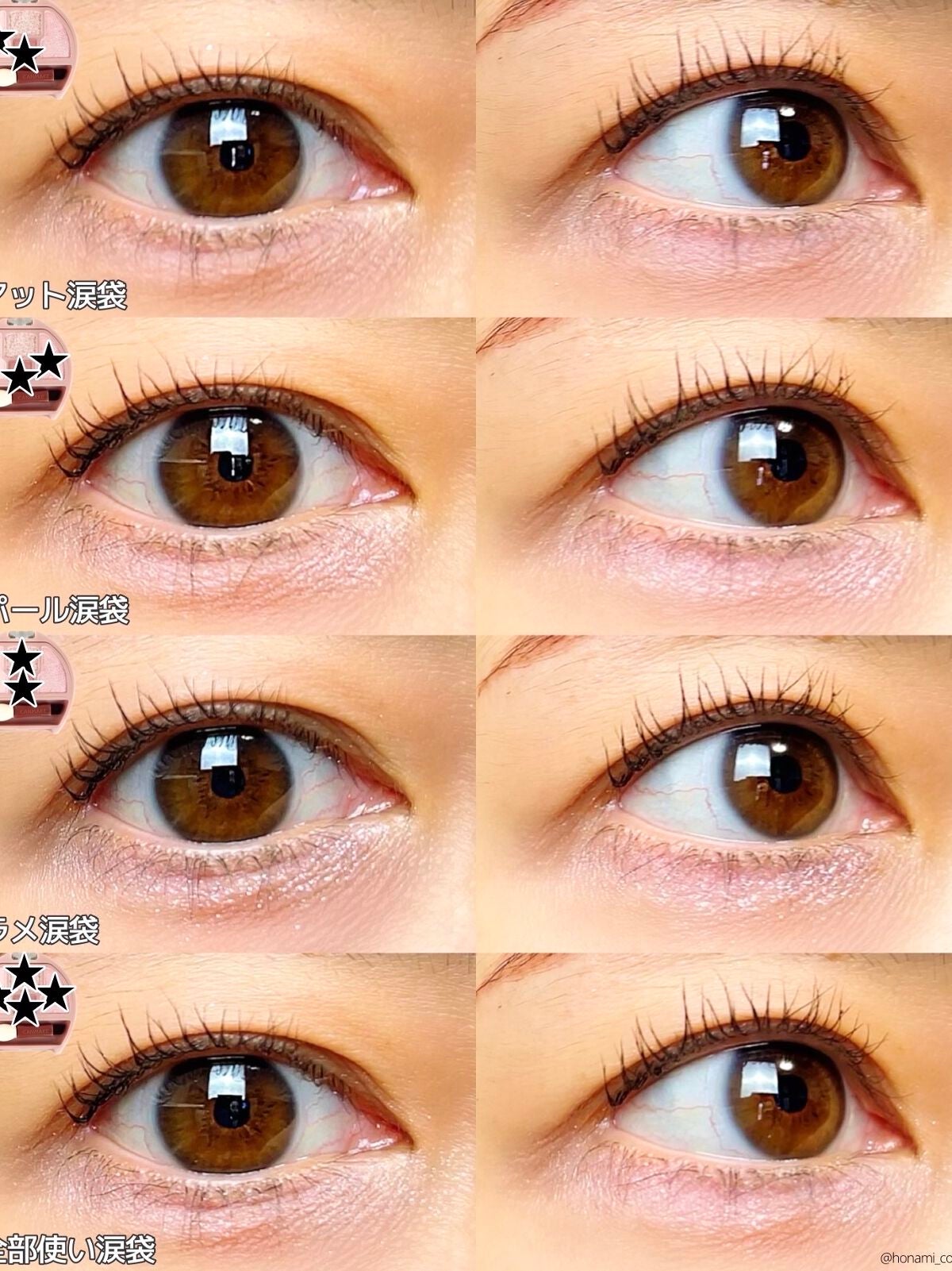 クイックラッシュカーラー/キャンメイク/マスカラ下地を使ったクチコミ(10枚目)