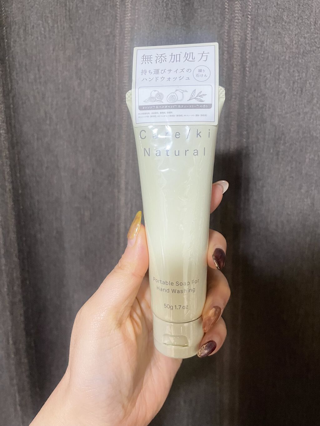 ポータブルソープ フォーハンドウォッシング(オレンジ&ベルガモット&ティーツリーの香り)/Care/ki Natural/ハンドソープを使ったクチコミ（1枚目）