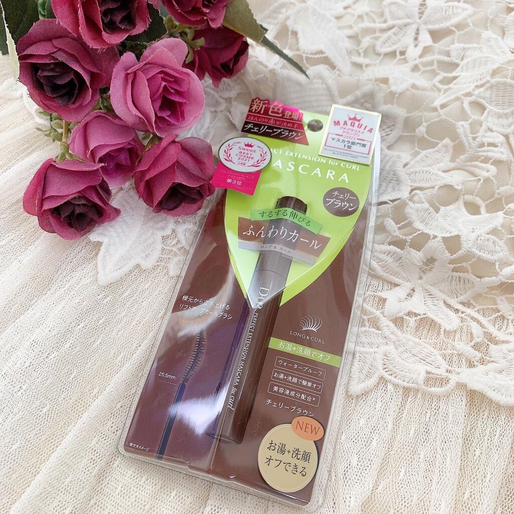 パーフェクトエクステンション マスカラ for カール/D-UP/マスカラを使ったクチコミ（2枚目）