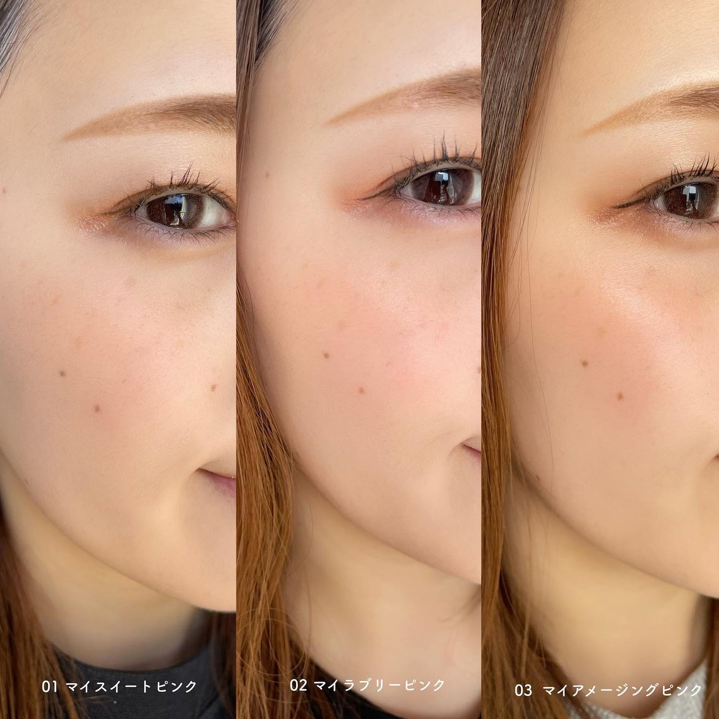 ⽔彩チーク/Fujiko/リキッドチークを使ったクチコミ(5枚目)