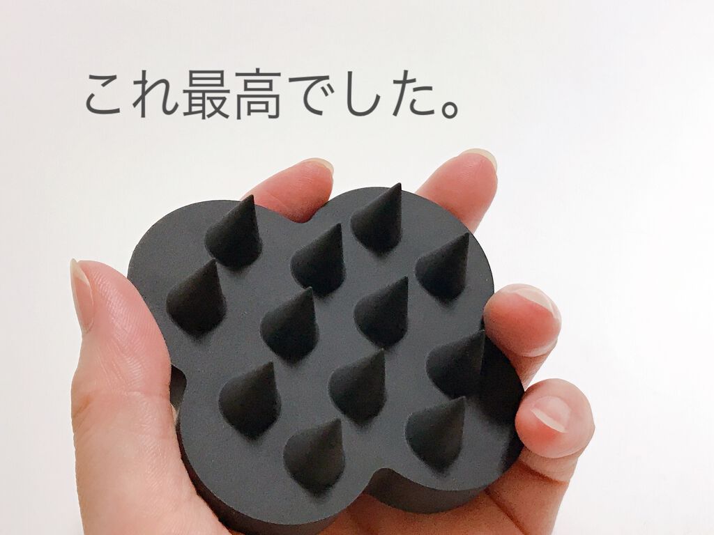 uka scalp brush kenzan/uka/スカルプブラシを使ったクチコミ（1枚目）