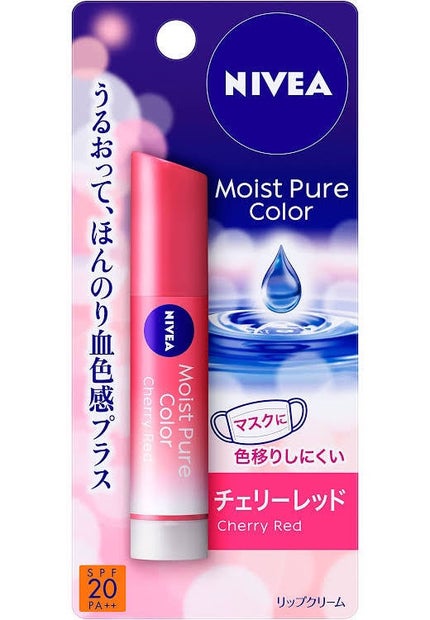 トーンマイリップ/メンソレータム/リップケアを使ったクチコミ(1枚目)