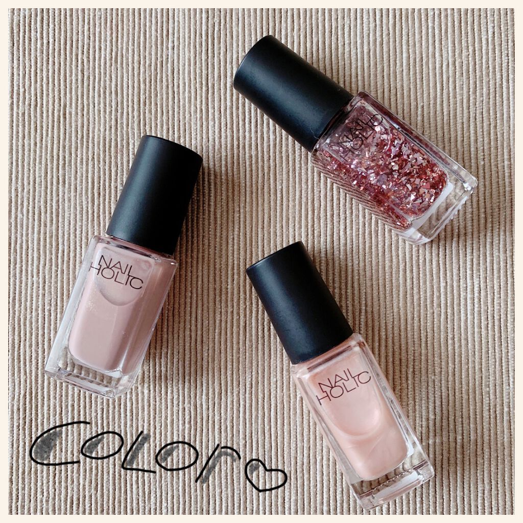 ネイルホリック Chic color BE820/ネイルホリック/マニキュアを使ったクチコミ（1枚目）