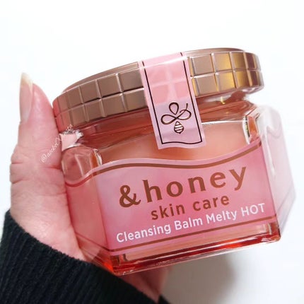 &honey クレンジングバーム メルティ ホット/&honey/クレンジングバームを使ったクチコミ(1枚目)