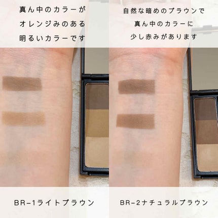 UR GLAM EYEBROW POWDER/U R GLAM/パウダーアイブロウを使ったクチコミ(3枚目)