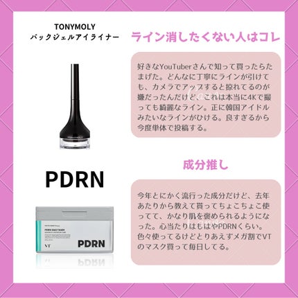 ライトリフレクティングセッティングパウダー プレスト N/NARS/プレストパウダーを使ったクチコミ(5枚目)