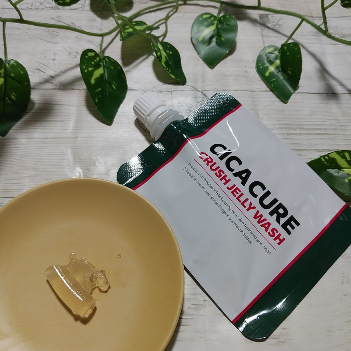 シカキュア クラッシュジェリーウォッシュ/山忠/その他洗顔料を使ったクチコミ（1枚目）