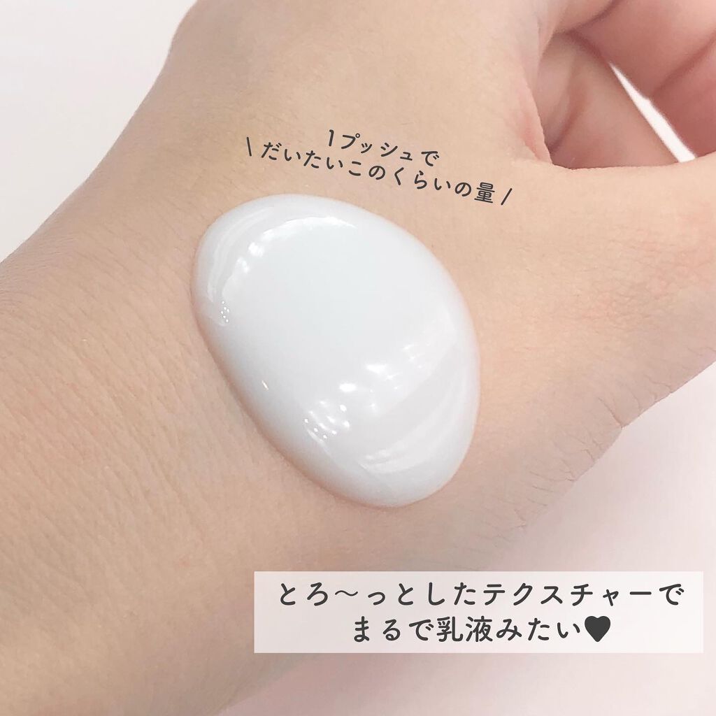 トリートメント クレンジング ミルク/COVERMARK/ミルククレンジングを使ったクチコミ（3枚目）