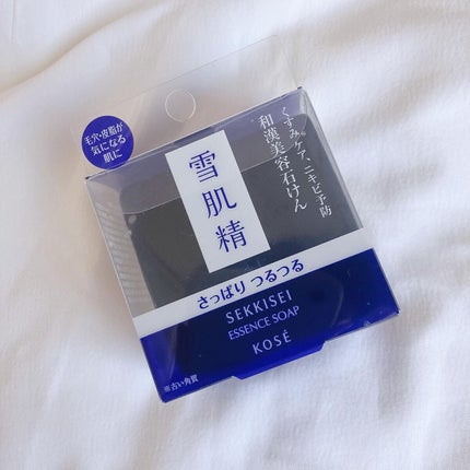 エッセンス ソープ/雪肌精/洗顔石鹸を使ったクチコミ(3枚目)