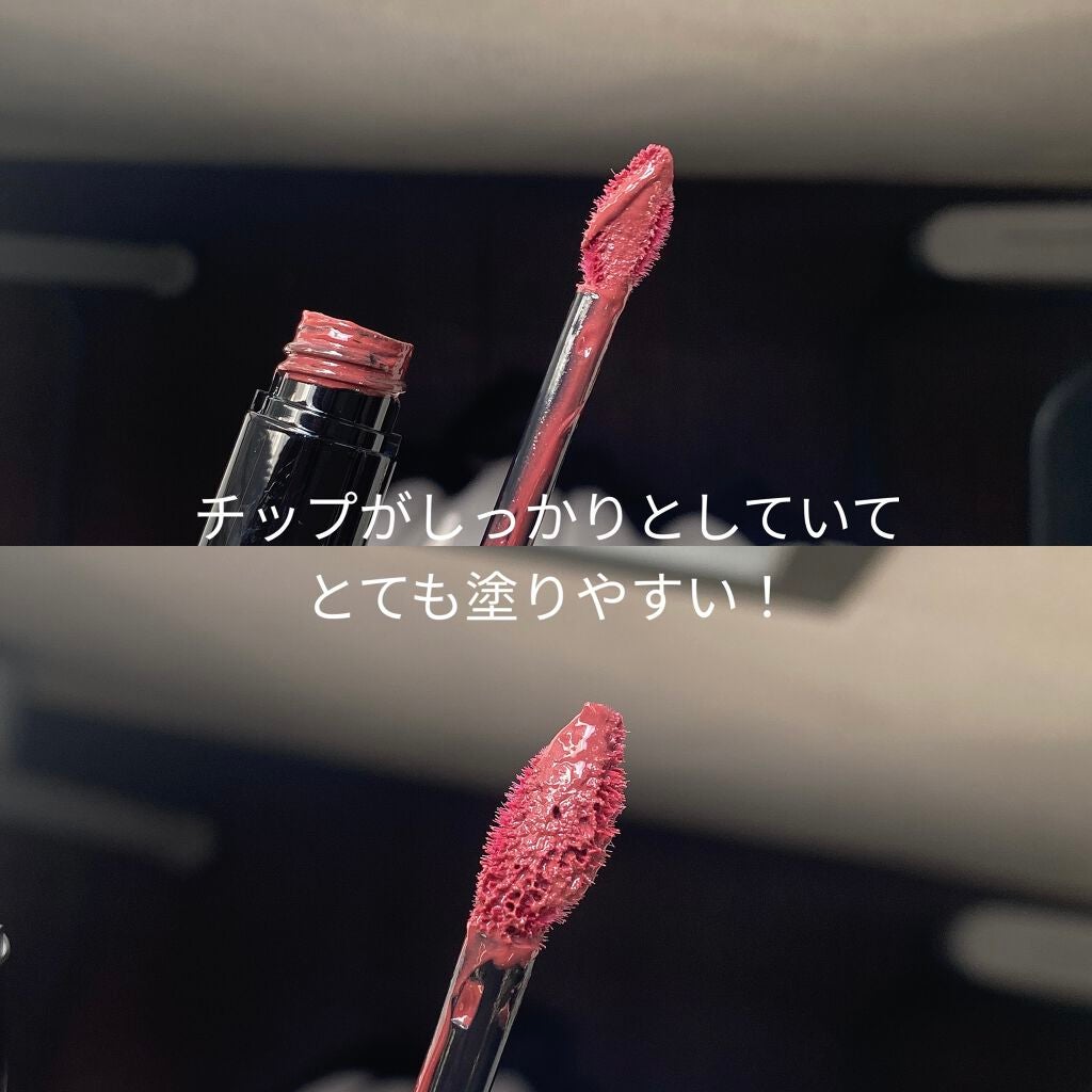 ブリリアントシグネチャー/ロレアル パリ/口紅を使ったクチコミ(3枚目)