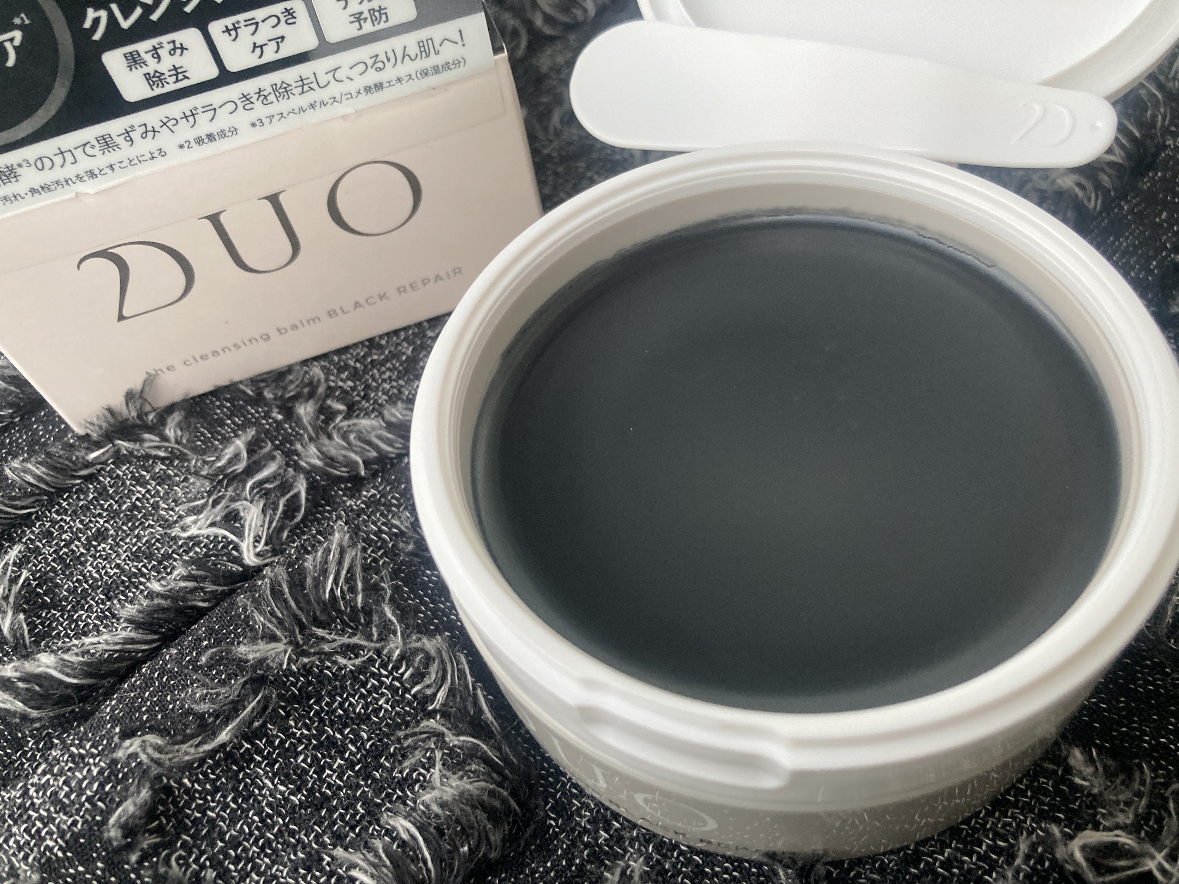 デュオ ザ クレンジングバーム ブラックリペア /DUO/クレンジングバームを使ったクチコミ（3枚目）