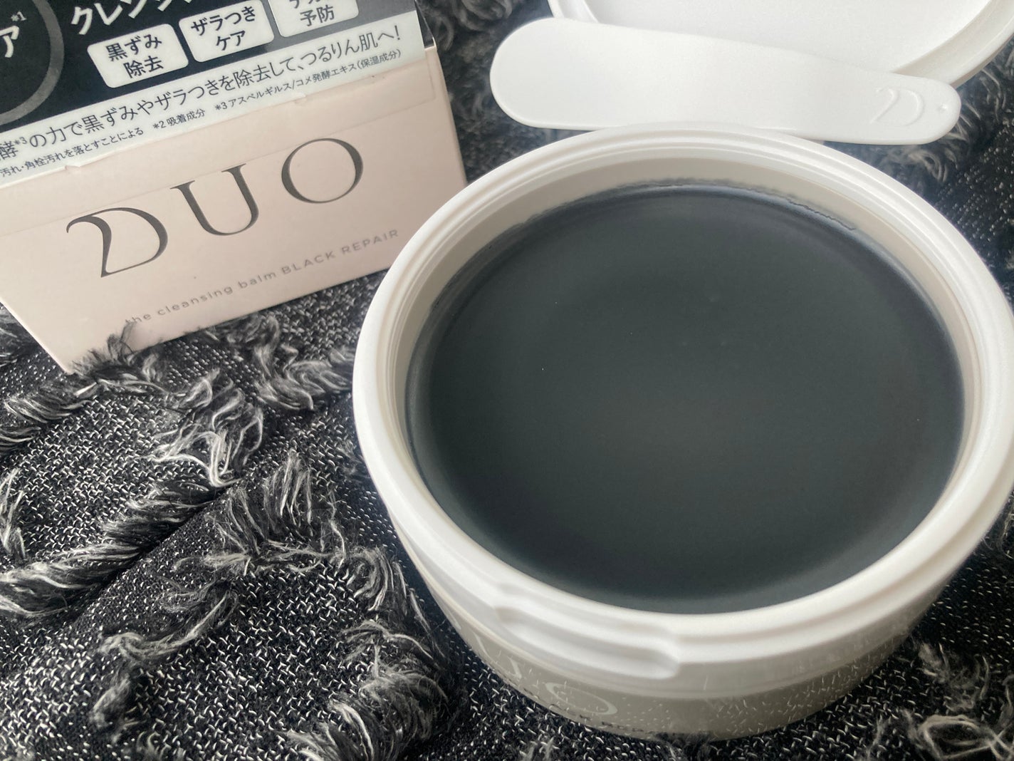 デュオ ザ クレンジングバーム ブラックリペア /DUO/クレンジングバームを使ったクチコミ(3枚目)