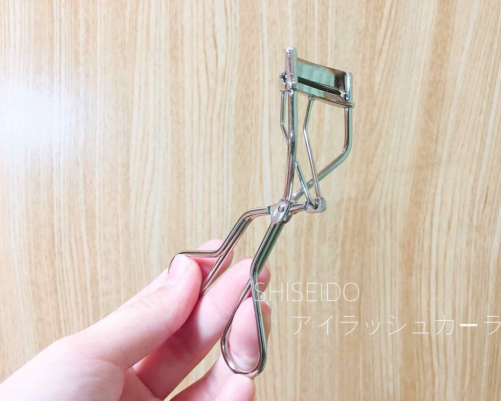 アイラッシュカーラー /SHISEIDO/ビューラーを使ったクチコミ（1枚目）