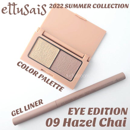 エテュセ アイエディション(カラーパレット)/ettusais/アイシャドウパレットを使ったクチコミ(1枚目)
