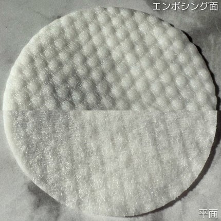 ピュアグリーンティークレンジングパウダー/DETOSKIN/洗顔パウダーを使ったクチコミ(8枚目)