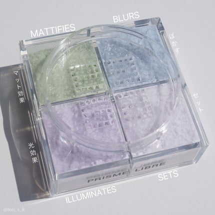 プリズム・リーブル/GIVENCHY/ルースパウダーを使ったクチコミ(4枚目)