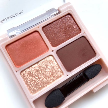 ドレッシーシャドウ/CipiCipi/アイシャドウパレットを使ったクチコミ(4枚目)