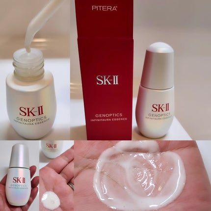 SK-II ジェノプティクス インフィニットオーラ エッセンス〈医薬部外品〉 /SK-II/美容液を使ったクチコミ(1枚目)