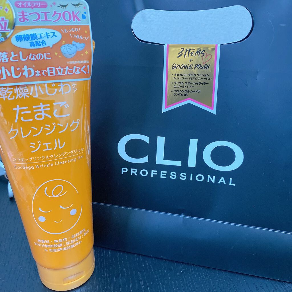 プリズム エアー ハイライター/CLIO/パウダーハイライトを使ったクチコミ(1枚目)