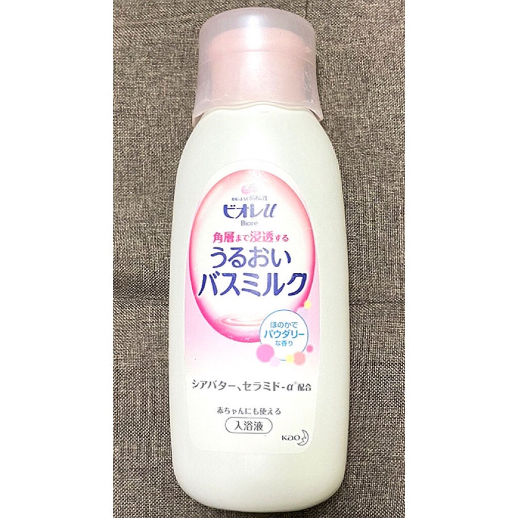 角層まで浸透する うるおいバスミルク ほのかでパウダリーな香り/ビオレu/保湿系入浴剤を使ったクチコミ(2枚目)